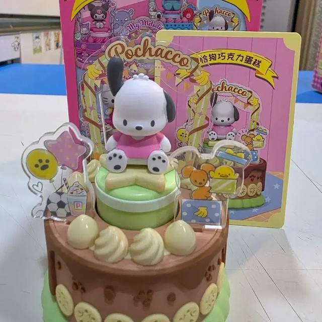 Sanrio Pochacco Chocolate Cake Figure