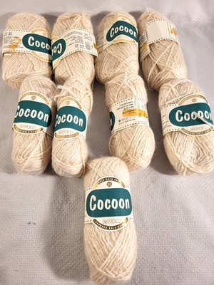 BERROCO MOHAIR COCOON Lot of 9 Skeins Color 1191 Mohair Silk Wool Blend