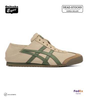 [Onitsuka Tiger] MEXICO 66 PARATY BEIGE 1183A437-253 Expeditedship
