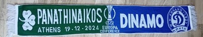 Panathinaikos Scarf vs Dinamo Minsk   Collectible , Brand New , Great Condition