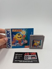 Nintendo Game Boy Pac-Man Cartridge Manual Only