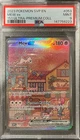 Pokemon 151 Mew EX UPC Promo PSA 9