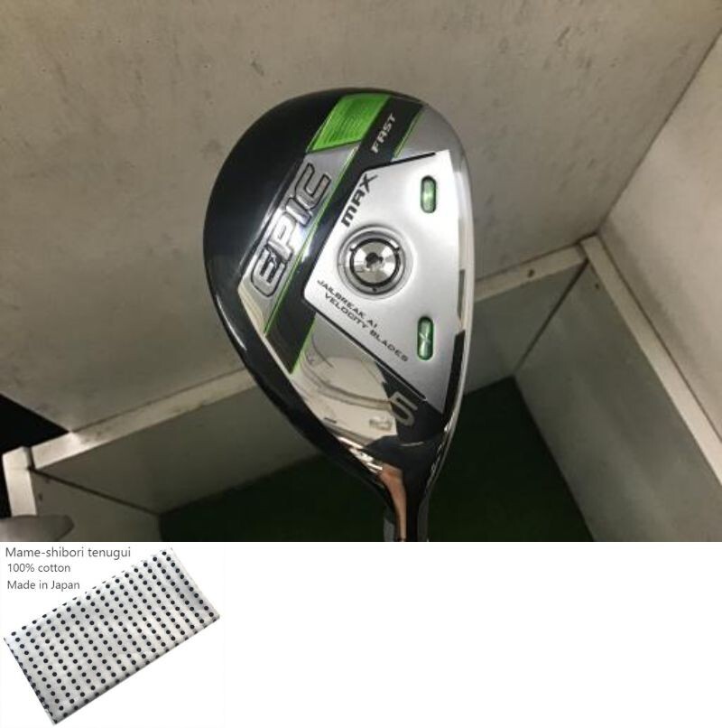 Callaway Golf - キャロウェイ  EPIC MAX FAST 5UT 23° SPEEDER Callaway EPIC MAX FAST U5 Utility / 5w 23 Deg / Flex R