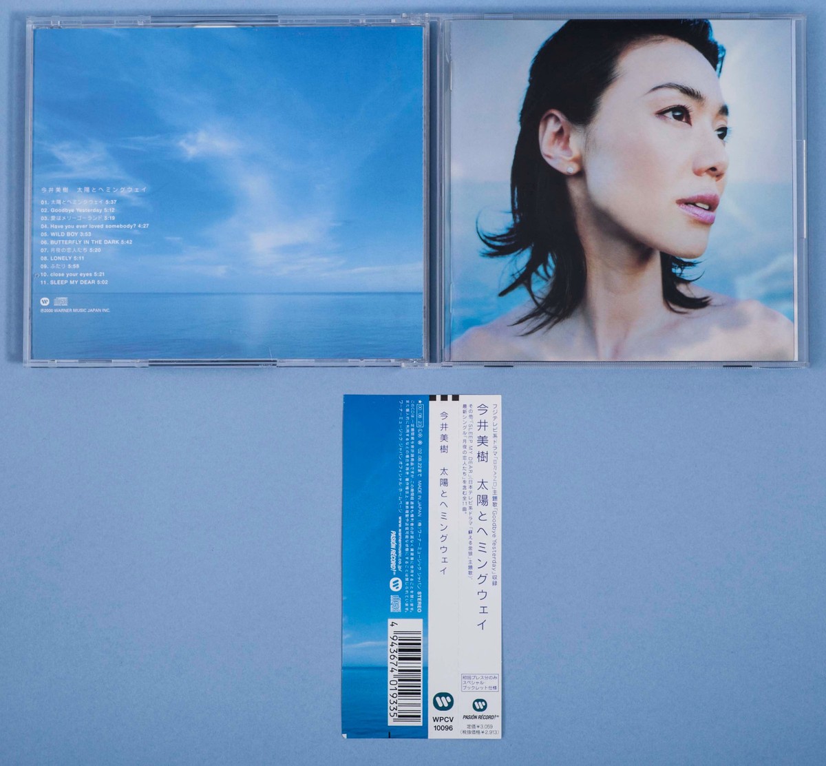 Taiyo to Hemingway Miki Imai Japan CD 1st Limited WPCW-10096 