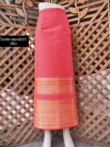LAOS/THAI SILK SARONG SKIRT WAIST ONE SIZE WRAP AROUND/LENGTH 34/35" - Picture 117 of 117