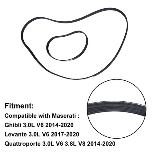 Air Compressor & Alternator Serpentine Belt Set Fits For Maserati Ghibli Levante - Picture 6 of 17