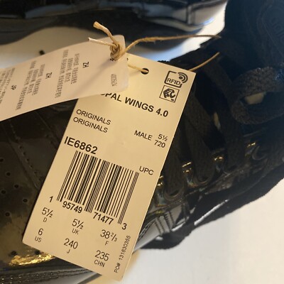 p*)様 adidas JEREMY SCOTT ヘビ柄オーロラグリッター　未使 adidas×JEREMY SCOTT アディダス ジェレミースコット