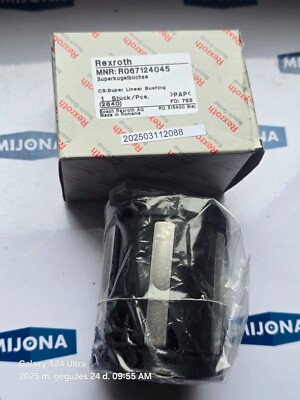 REXROTH MNR R067124045 SUPER LINEAR BUSHING NEW OLD STOCK