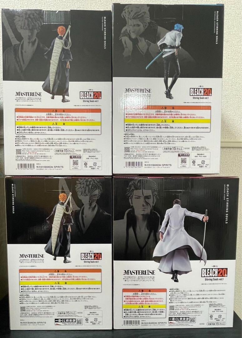 BANDAI Ichiban Kuji BLEACH 20th Stirring Souls Vol.1 A B C BANDAI Ichiban Kuji BLEACH 20th Stirring Souls Vol.1 A B C