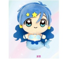 NEW Mermaid Melody Pichi Pichi Pitch Hanon Plush Cafe Limited Official Japan