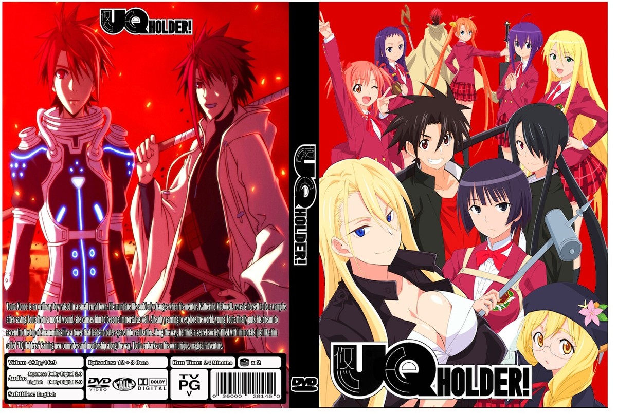 ANIME, 