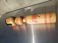 Nice vintage hand carved and hand painted wood doll, Korea ca. 1970s