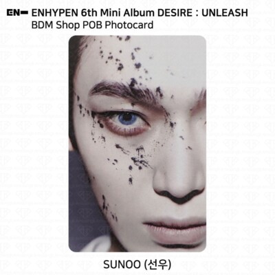 ENHYPEN 6th Mini Album Desire : Unleash BDM POB Photocard KPOP K ENHYPEN 6th Mini Album Desire : Unleash BDM POB Photocard KPOP K