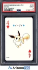 Pokemon 2000 Eevee 133 4 Of Hearts Gold Playing Card Japanese PSA 9