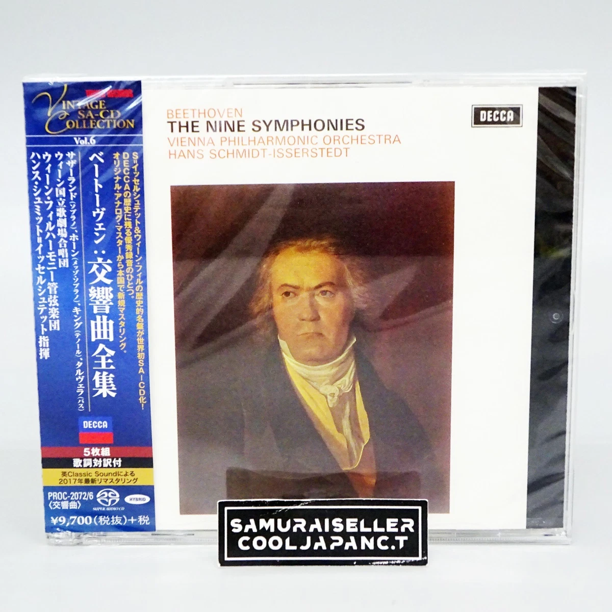 The Used SACD Music CDs for sale - eBay
