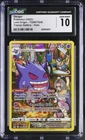 Pokemon TCG Gengar Lost Origin Trainer Gallery TG06/TG30 CGC 10