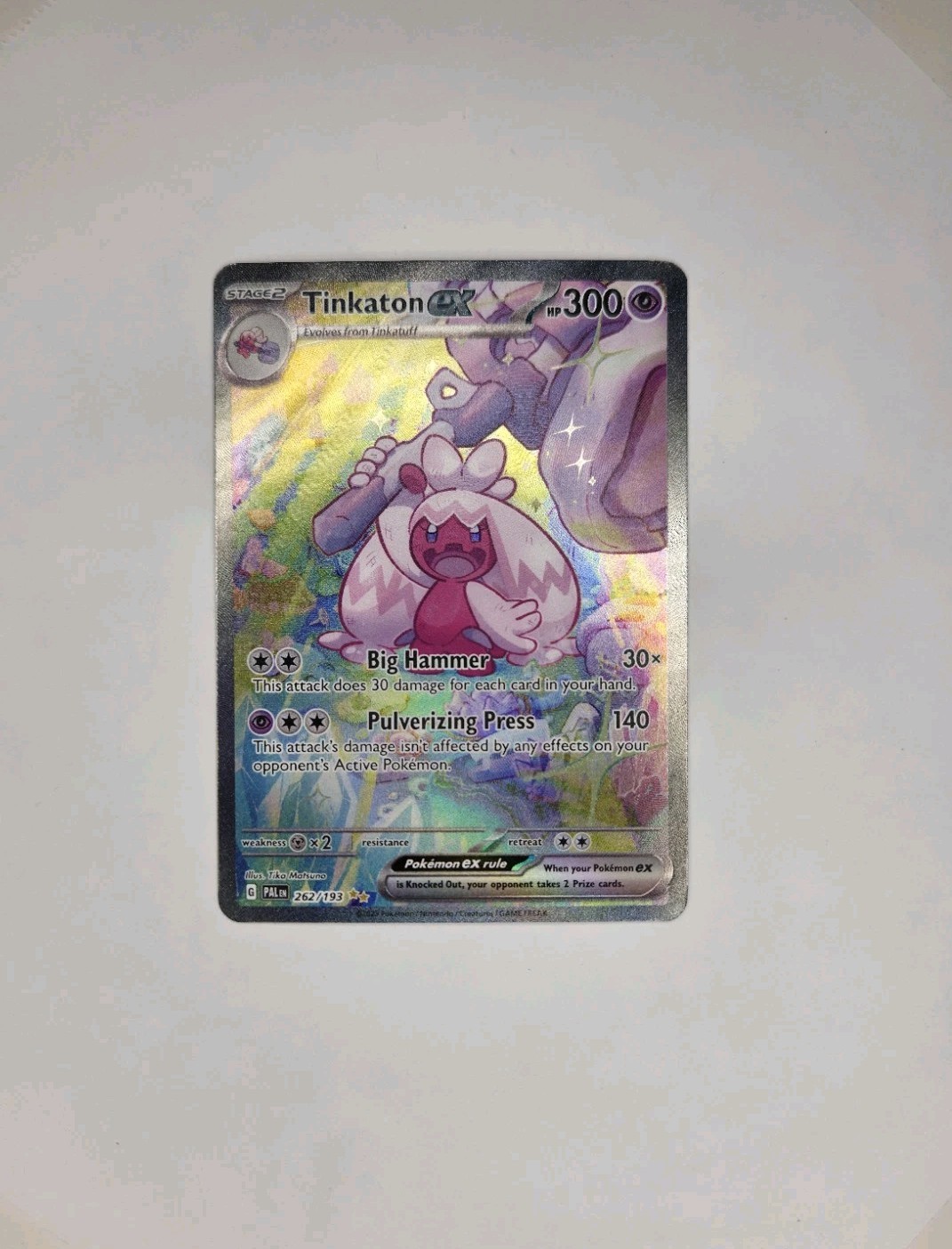 Pokemon - Tinkaton ex #262/193 Paldea Evolved SIR Card