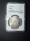 1884-O New Orleans Morgan Silver