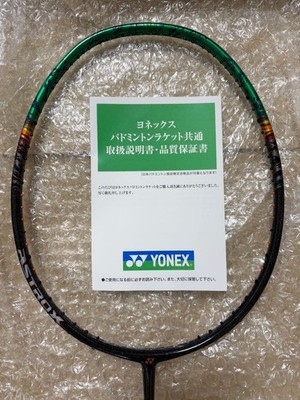 YONEX ASTROX 99PRO 3AX99-P BADMINTON RACKET 4U5 917509