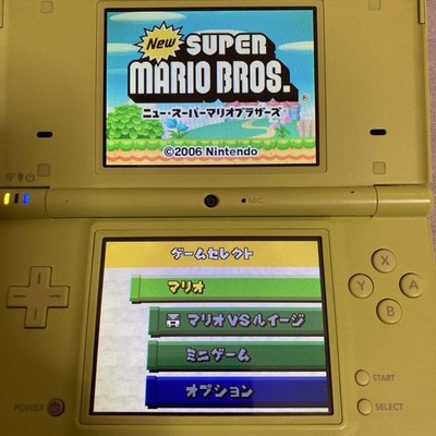 Nintendo DSi Lime Green Console For Repair Parts From Japan