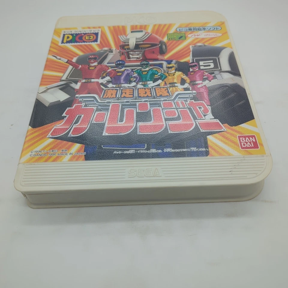 Sega Pico Gekisou Sentai Carranger (1996)(Turbo Power Rangers) Importación de Japón Foto 2 de 4
