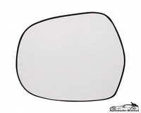 Spiegelglas Beheizbar Konvex Links FüR Toyota Land Cruiser Prado J12 02-10