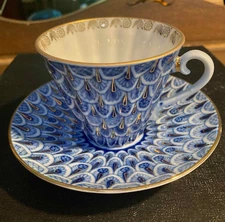 VTG Russian Imperial Lomonosov Porcelain Forget Me Not Tea Coffee Cup Saucer Set