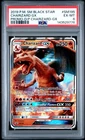 2019 POKEMON SM BLACK STAR PROMO #SM195 CHARIZARD GX PSA 6