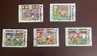 A10 Tanzania Soccer World Cup USA 1994 Set of 5 nice stamps