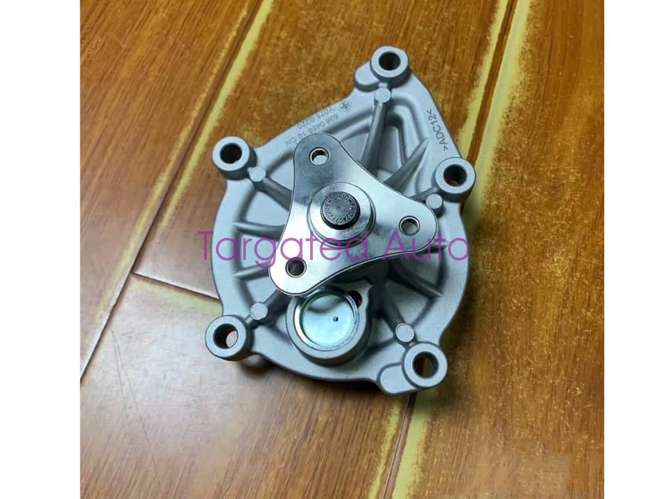 2011-2015 for BMW MINI Cooper Countryman 1.6T INA Engine water pump with gasket - Image 4 of 4