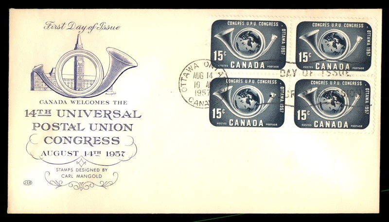 Mayfairstamps Canada FDC 1957 block 14th UPU congress First Day Cover aaz_78555