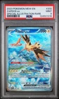 2023 POKEMON MEW EN-151 SPECIAL ILLUSTRATION RARE #202 ZAPDOS EX PSA 9