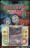 LENTICULAR DEOXYS Sealed Blister Space Fissure Movie VS Japanese Pokemon CS1