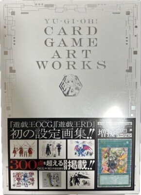 yugioh card game artworks book YU‐GI‐OH! CARD GAME ART WORKS 25th Anniversary Art Book With card from  Japan New