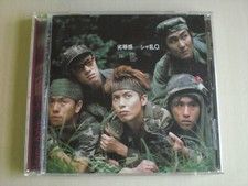Sharam Q - Rettoukan -- please read full details 