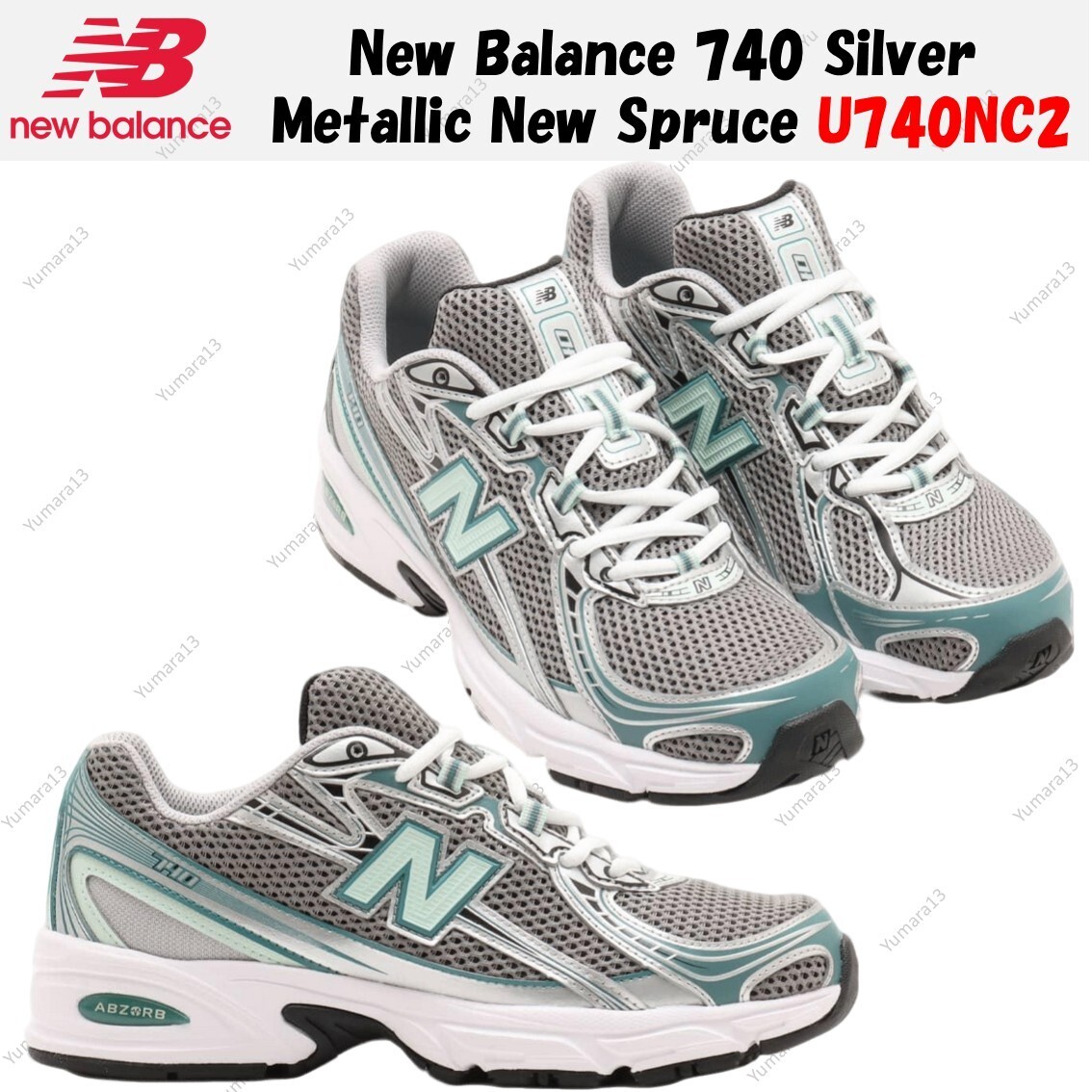 New Balance 740 Silver Metallic New Spruce U740NC2 Men's