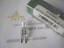USHIO 1000827 JC12V-50W/GY6.35 C-6 Halogen Lamp  Generic JC 12V50W Bulb