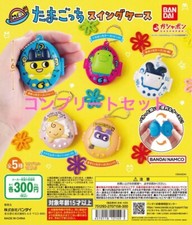 Capsule Toy Gashapon Complete set Tamagotchi gacha swing case