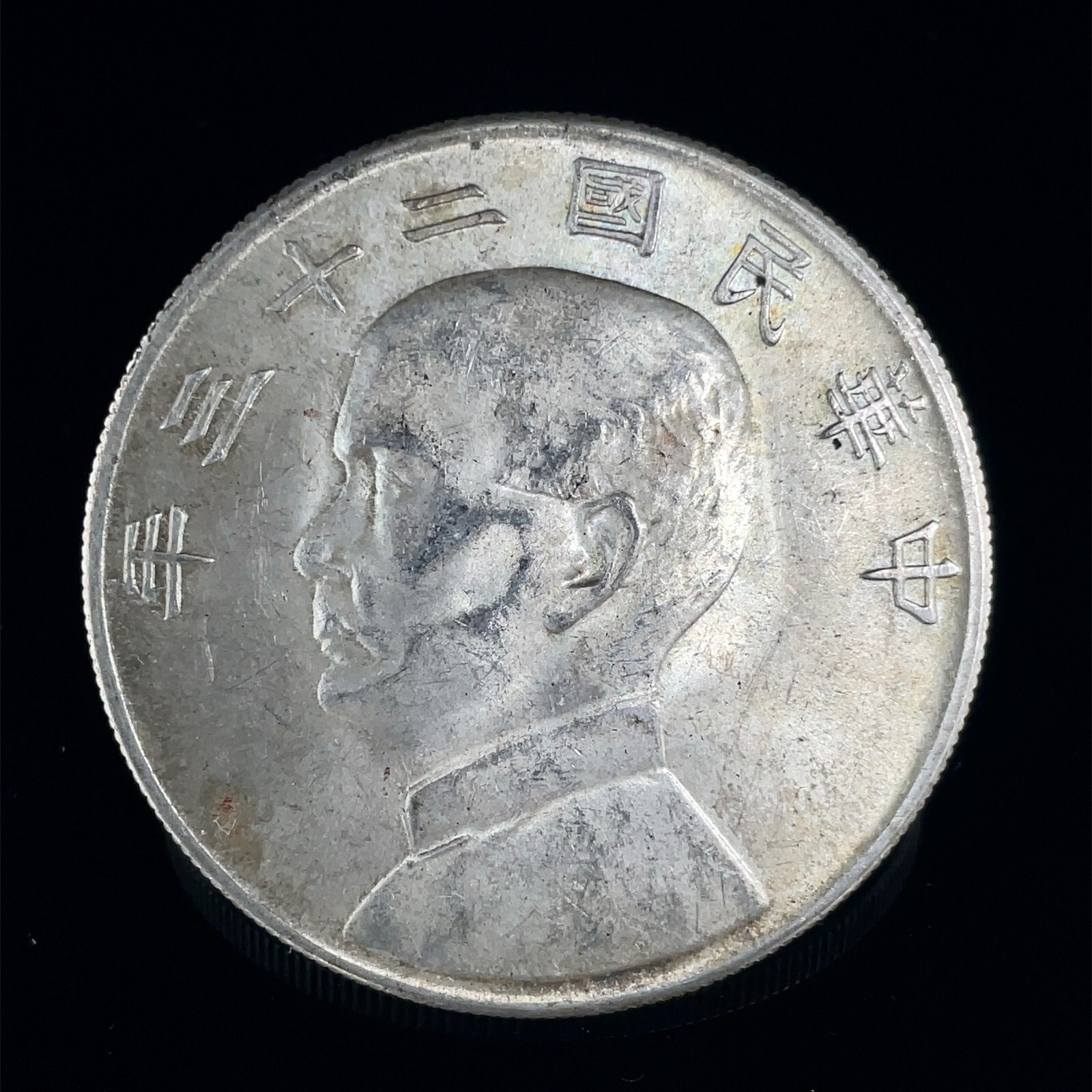 Picture 5 of 9