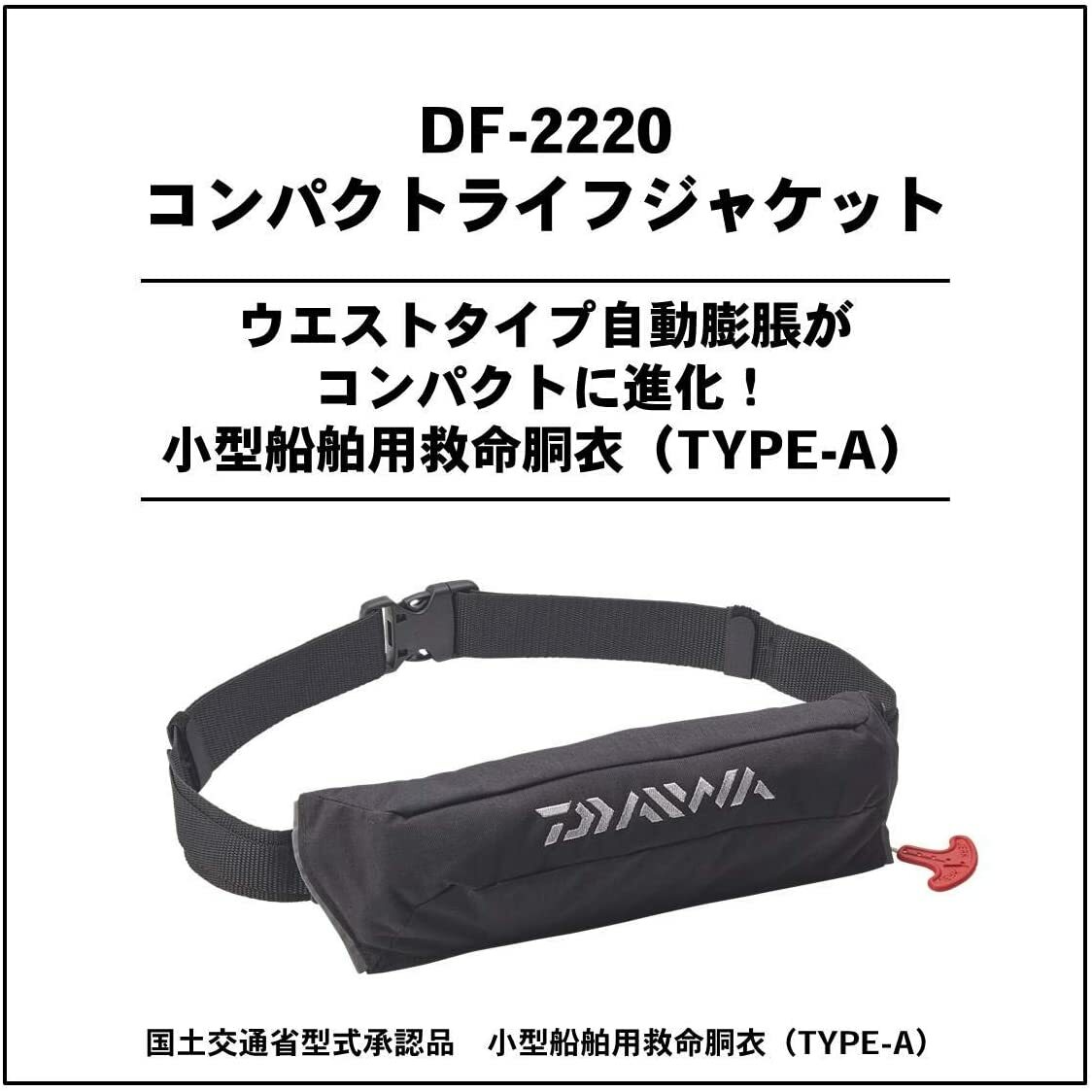 即完売 Daiwa life style 109 Puff Vest 即完売 Daiwa life style 109 Puff Vest