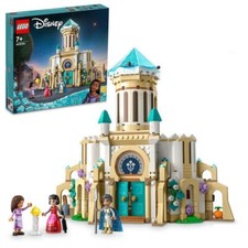 LEGO Disney King Magnificos Castle LEGO 43224 NEW COMPLETE SET