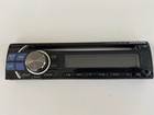 ALPINE CDE 121 CAR STEREO FACEPLATE ONLY ALPINE CDE 121 FACEPLATE ONLY OEM🟠