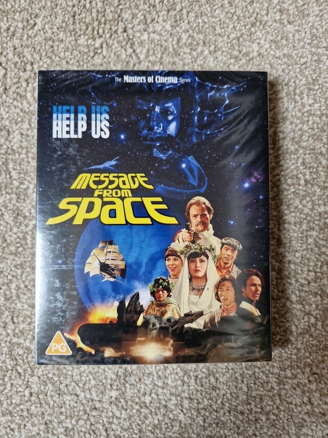 message from space special edition (eureka) blu ray