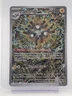 2024 POKEMON SVP BLACK STAR PROMO MAGNETON #159 ILLUSTRATION RARE Q2283