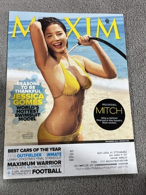 MAXIM Magazine, NOVEMBER 2011, JESSICA GOMES Cover, LENNY DYKSTRA, JON CRYER!