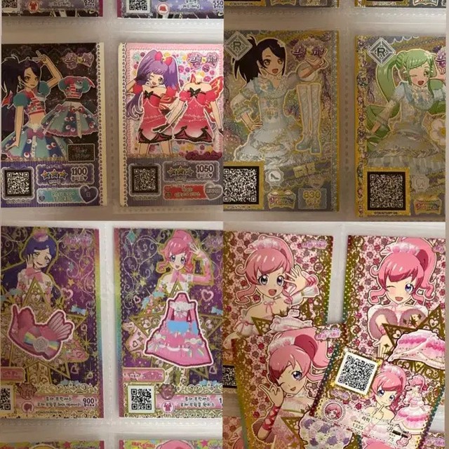 Prechanel Prepara Ticket Symphony of Passion