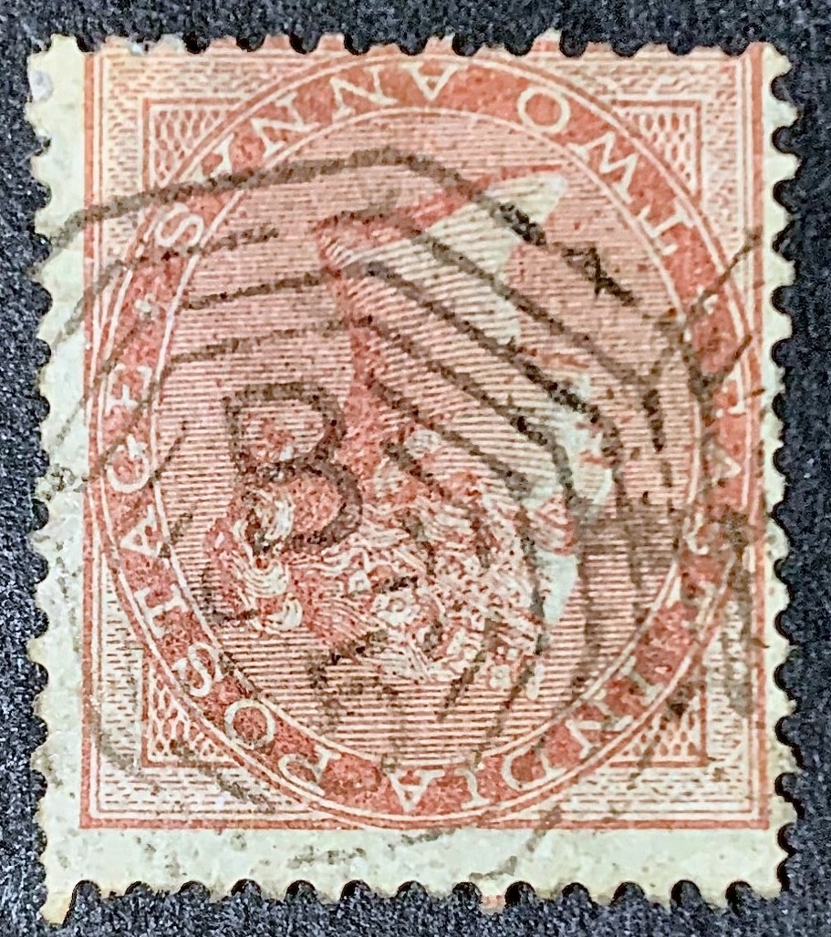 INDIA QV 1856 2a Dull Pink SG #41 w/SCARCE! BURMA AKYAB Type 7 B5 Clear Pmk. VFU