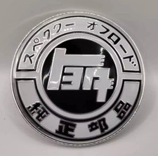 Front Grille Aluminium Toyota Emblem Decal Japan Badge Logo Vintage Black 9cm