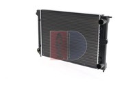 KÜHler MotorkÜHlung AKS Dasis 040450N FÜR VW WasserkÜHler MotorkÜHler