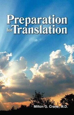 Milton G Crane Preparation for Translation (Paperback) (UK IMPORT)